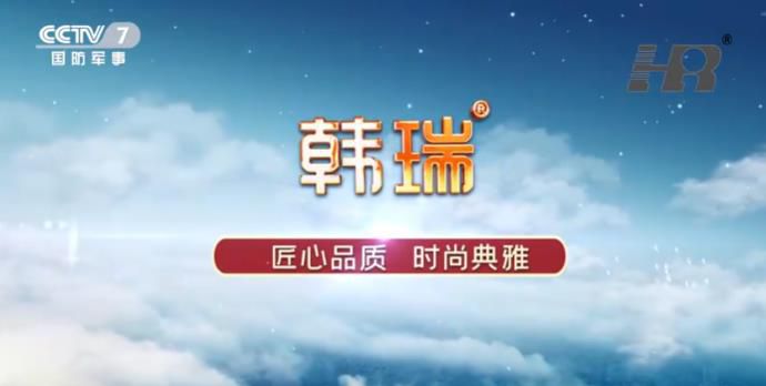 PP电子游戏台标